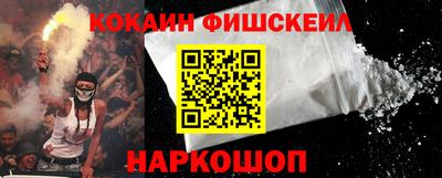 стафф Бугуруслан
