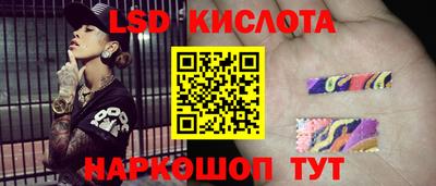 стафф Бугуруслан