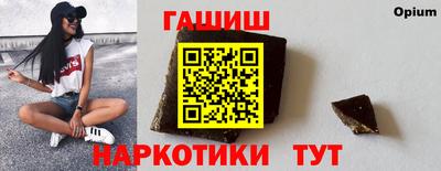 стафф Бугуруслан