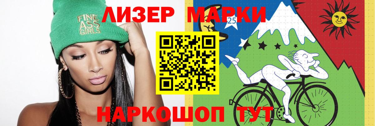 Химки  ЛСД экстази кислота  Вход с VPN 